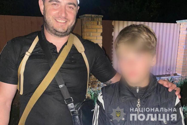 Полиция Киевской области разыскала 12-летнего мальчика из села Вабля