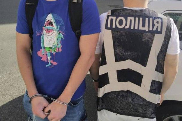 Киевские полицейские задержали скрывавшегося от наказания наркодилера
