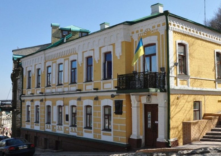 Киевляне просят закрыть музей Булгакова