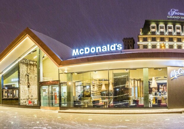 В Киеве открылось еще три ресторана McDonald's