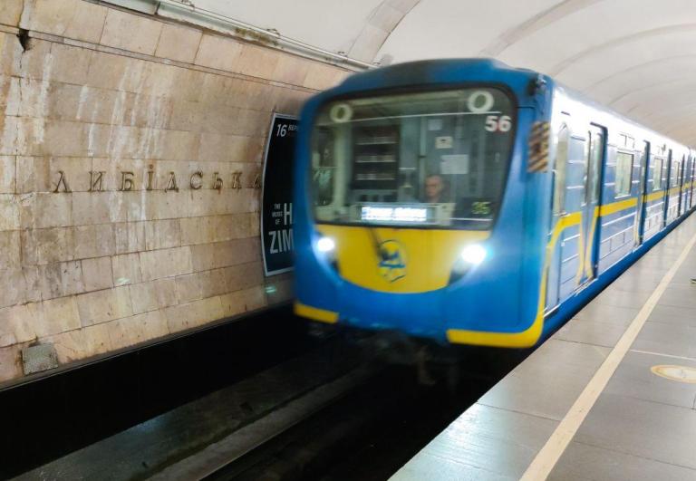 У Києві відновив роботу метрополітен