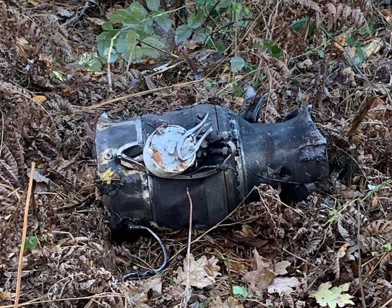 На Київщині знайшли уламки збитої російської ракети (фото)