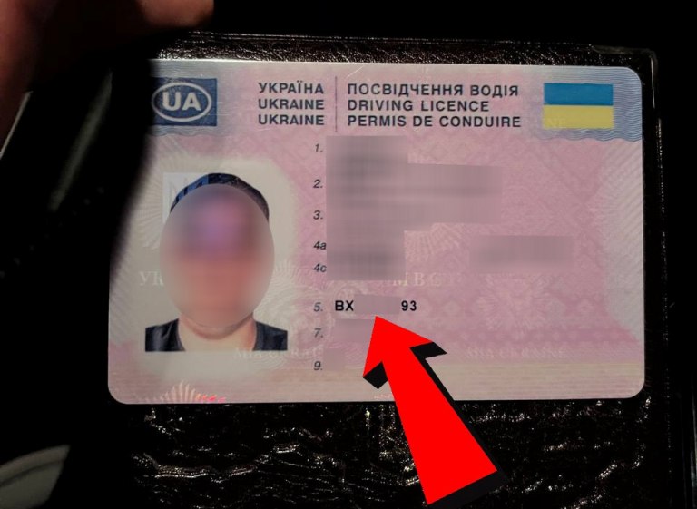 Купил права в интернете и ездил в комендантский час: в Киеве поймали нарушителя
