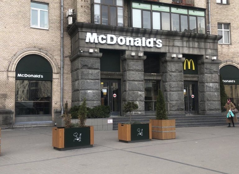 На Крещатике в центре Киева открылся McDonald's