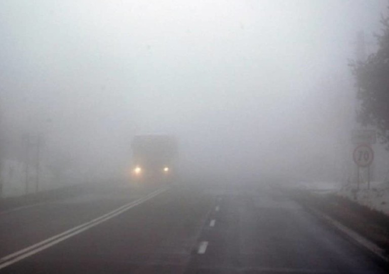 В Киеве – туман, водителей предупреждают об опасности на дорогах