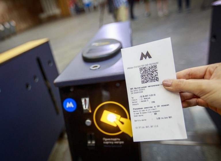 В метро Киева – сбой, продажа QR-билетов приостановлена