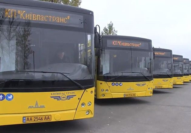 В Киеве запустили новый автобусный маршрут
