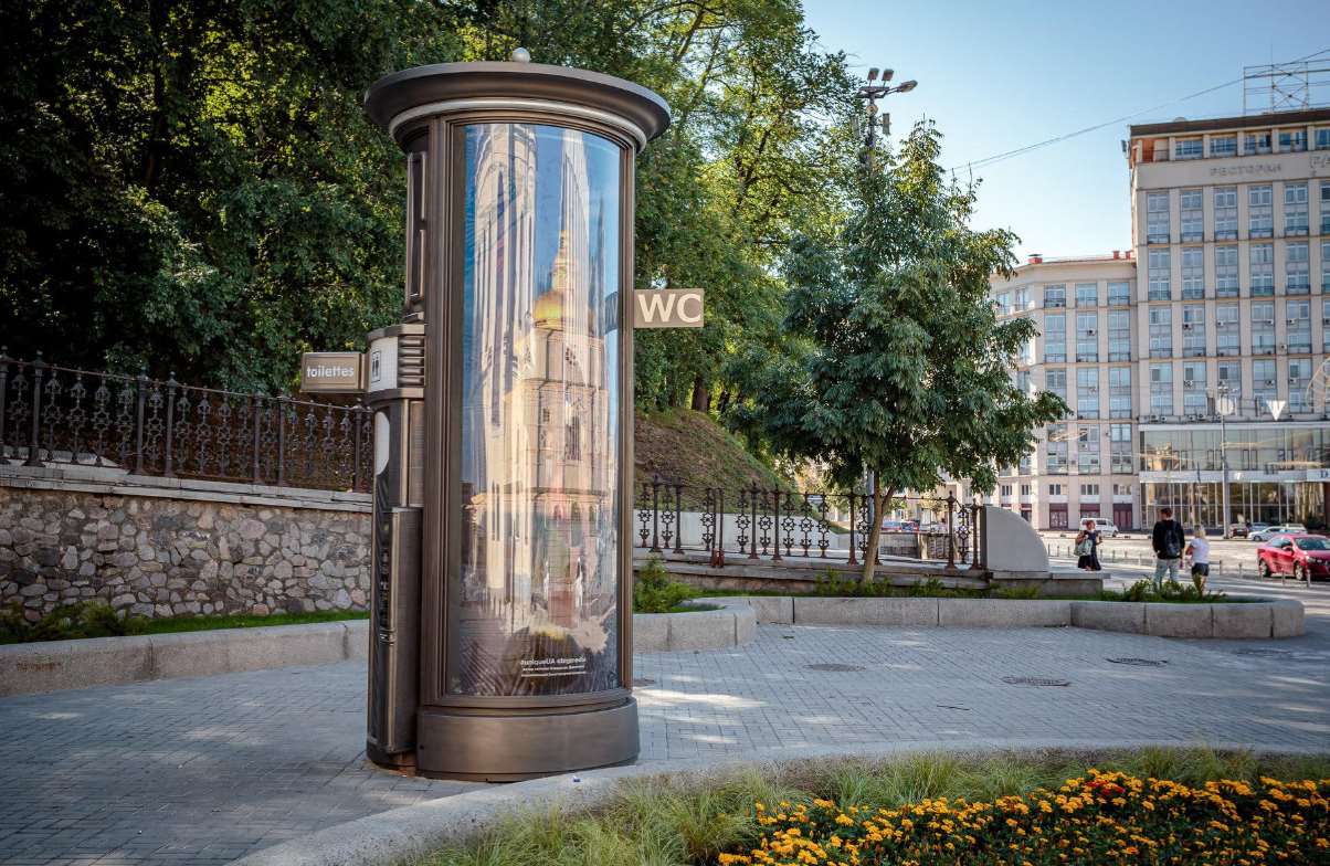 У Києві створили мапу громадських вбиралень