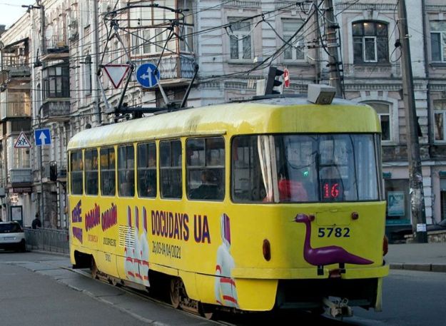 У Києві кілька трамваїв змінили маршрути