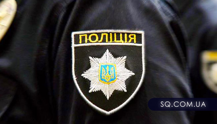 Киевские оперативники задержали россиянина, который сбывал наркотики