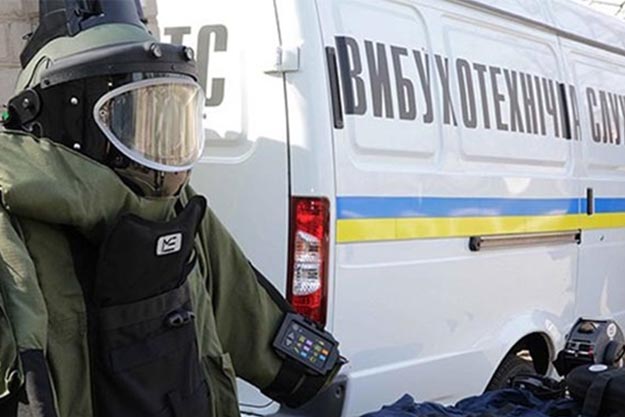 Киевские полицейские выявили фейкового минера