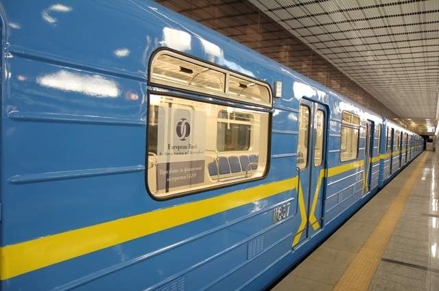 В центре Киева закроют метро