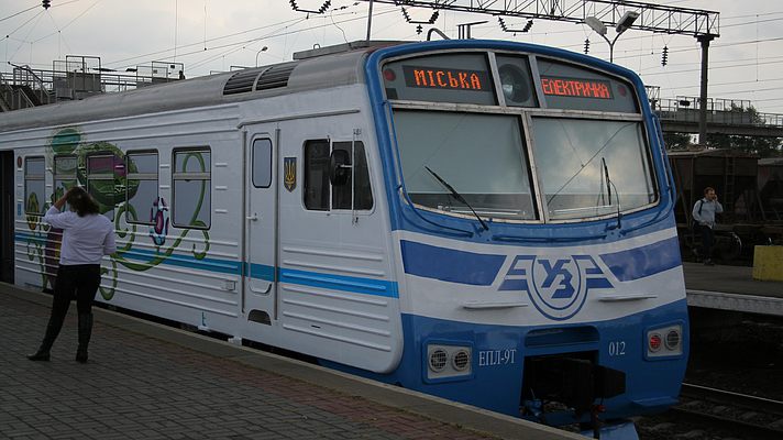 В Киеве переименовали станции городской электрички