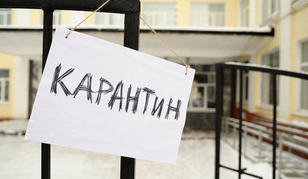 В Киеве COVID-19 болеют около тысячи учителей