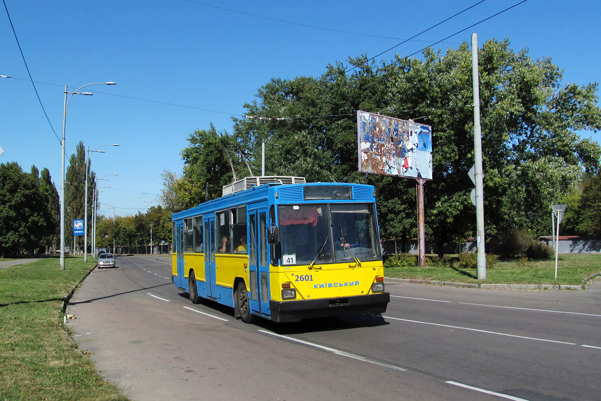В Киеве троллейбусы заменят автобусами
