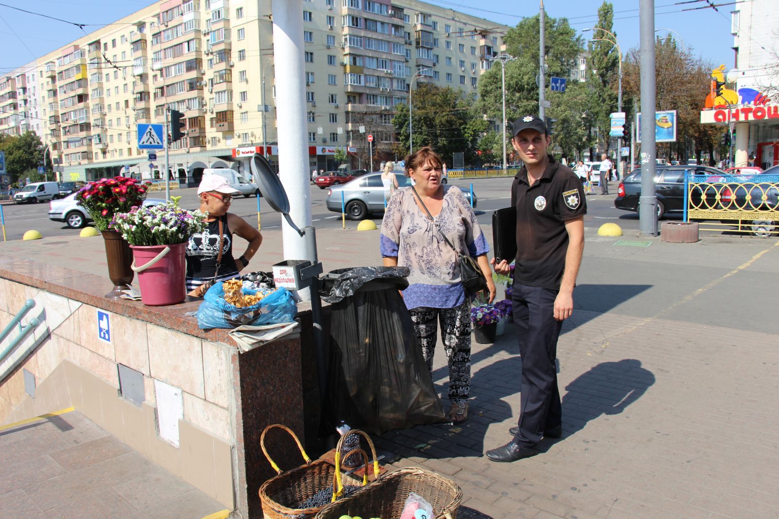 В Киеве устроили отлов уличных торговцев