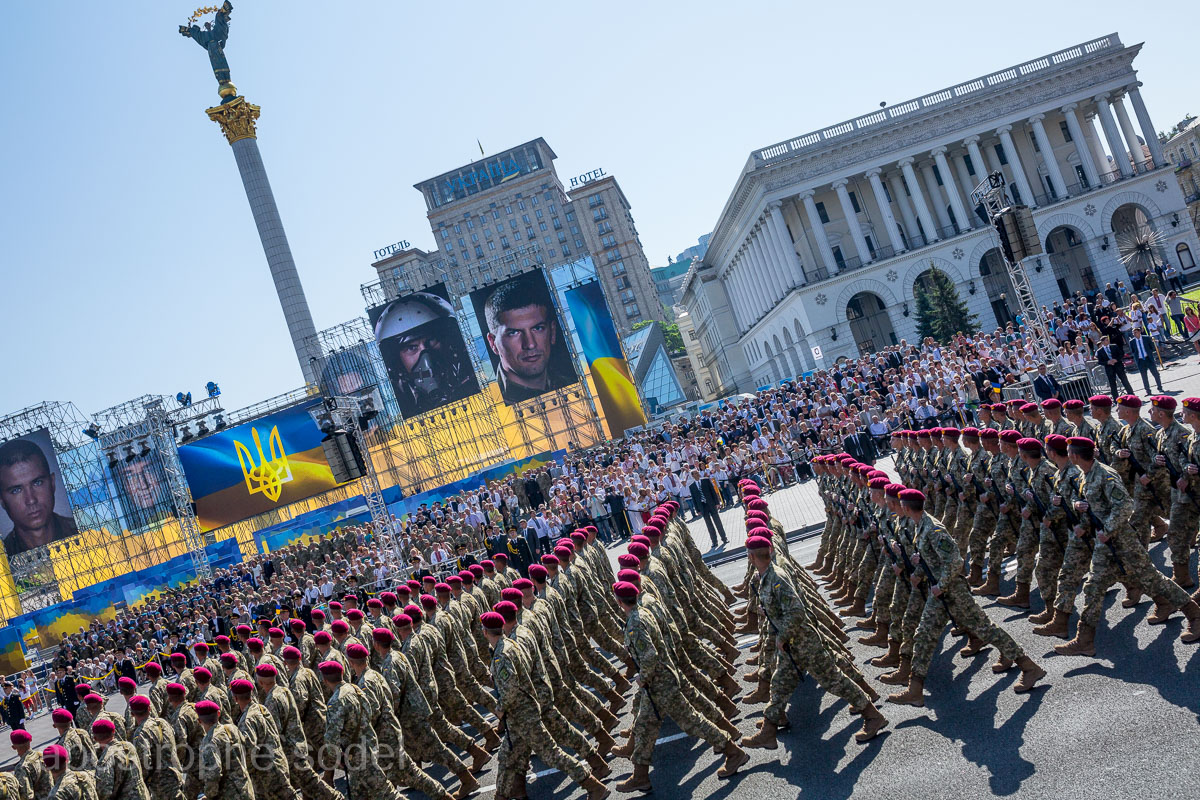 День независимости: какие улицы перекроют в Киеве