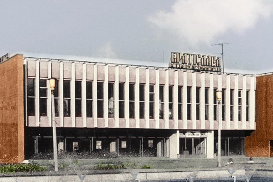 Кинотеатр "Братислава" отдадут предпринимателям