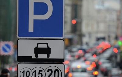 В Киеве изобрели нетрадиционный способ парковки (фото)