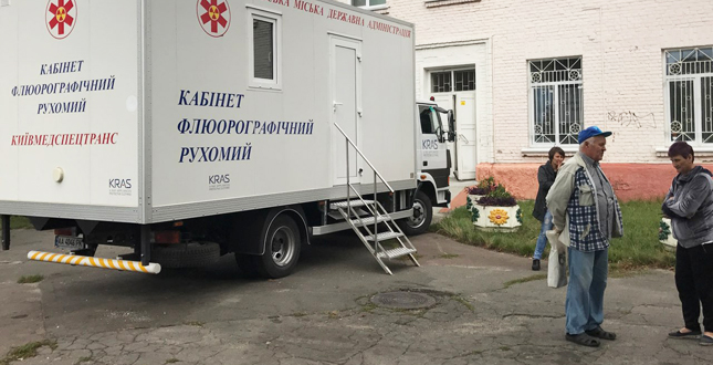 Передвижной аппарат выявит больных киевлян