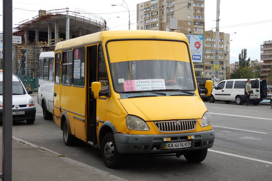 Киевлян возят по городу несуществующие перевозчики (фото)