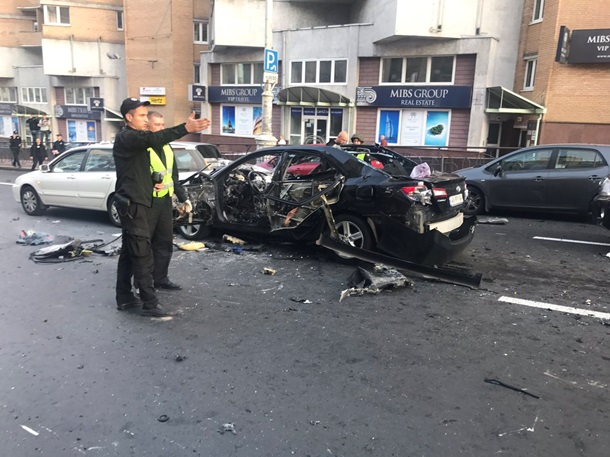 Появилось видео взрыва машины в центре Киева 