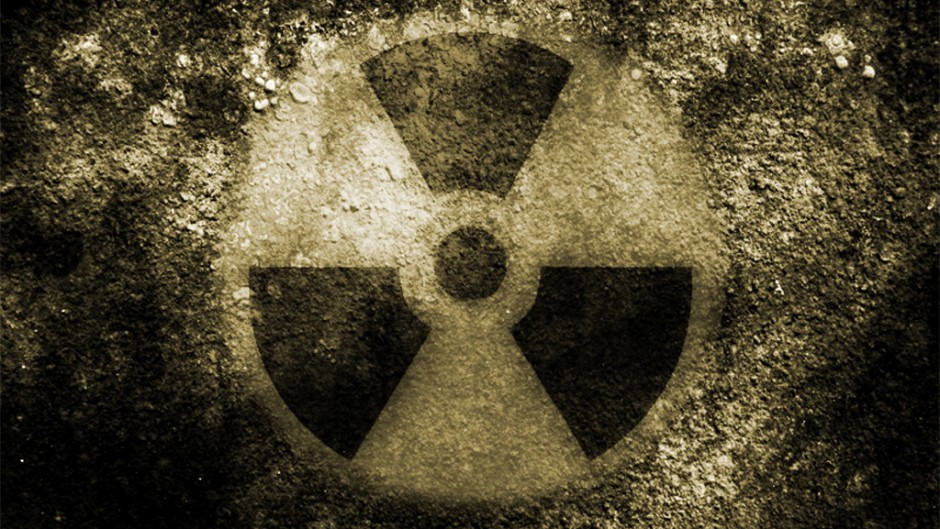 Через бориспольский аэропорт путешественник намеревался провезти радиоактивный груз