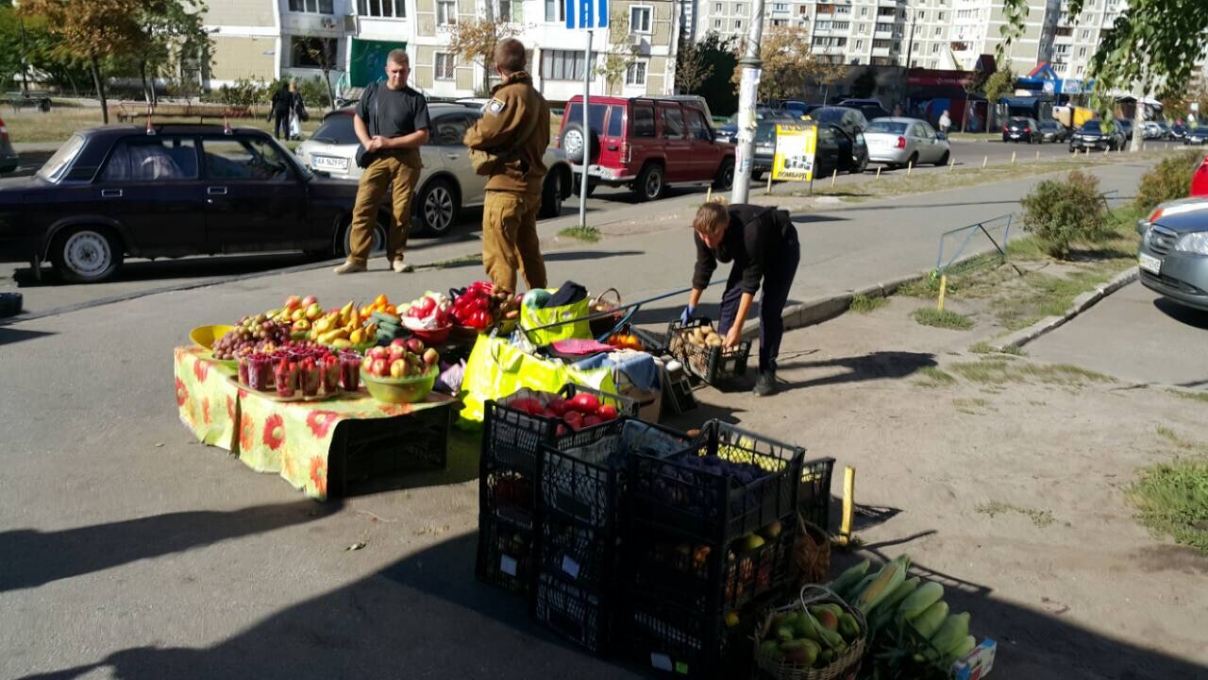 В Киеве разгоняют стихийных торговцев