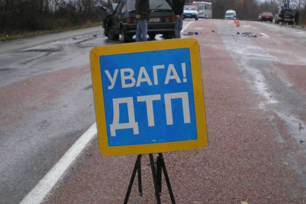 Под Киевом убит пешеход (фото)