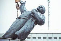 В Киеве обнаружили запрещенную статую