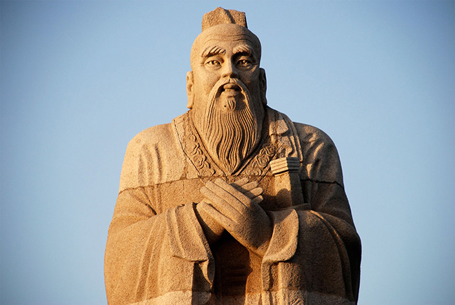 В киевском вузе появился Конфуций