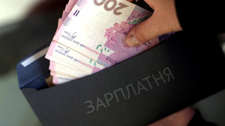 Киевляне зарабатывают больше всех в Украине