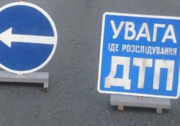 Пострадавший в ДТП на Бориспольской умер в больнице