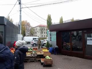 Голосеево заполонили МАФы