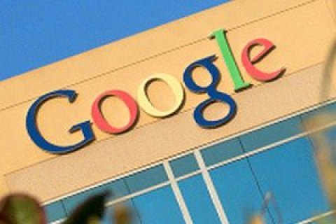 Деснянский район Киева стал партнером Google