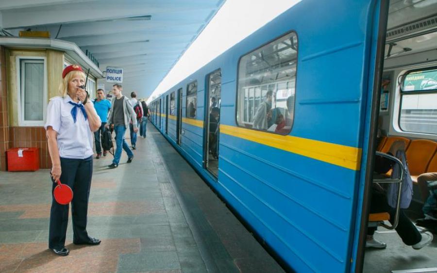 Киевляне предлагают провести реформу метро