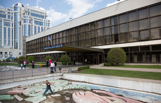 В Киеве сносят фонтаны (фото)