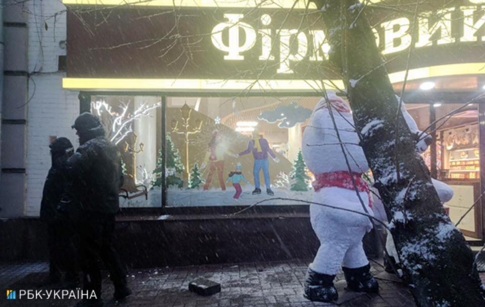 В Киеве разгромили магазин