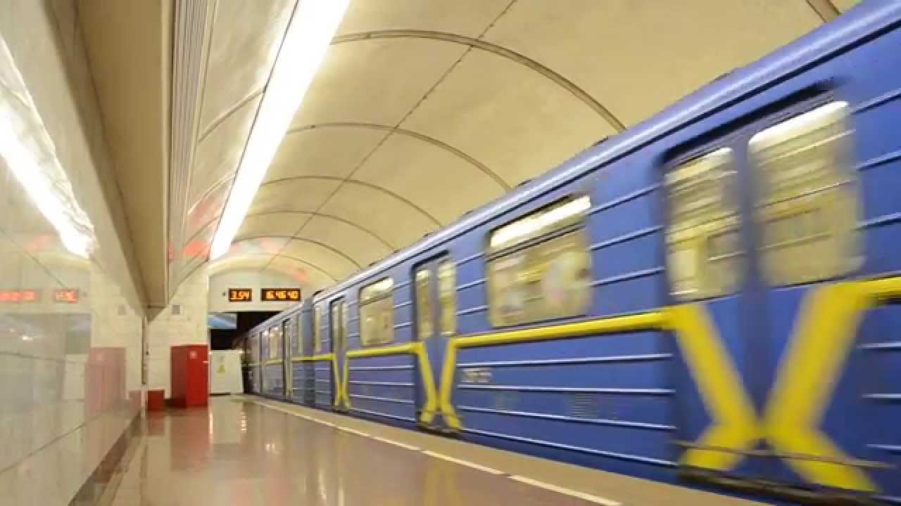 Раскрыта тайна киевского метрополитена