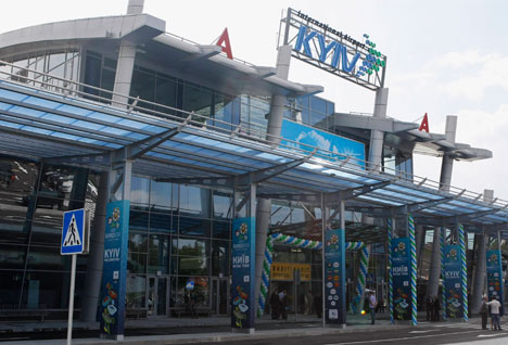 Аэропорт "Киев" собираются переименовать