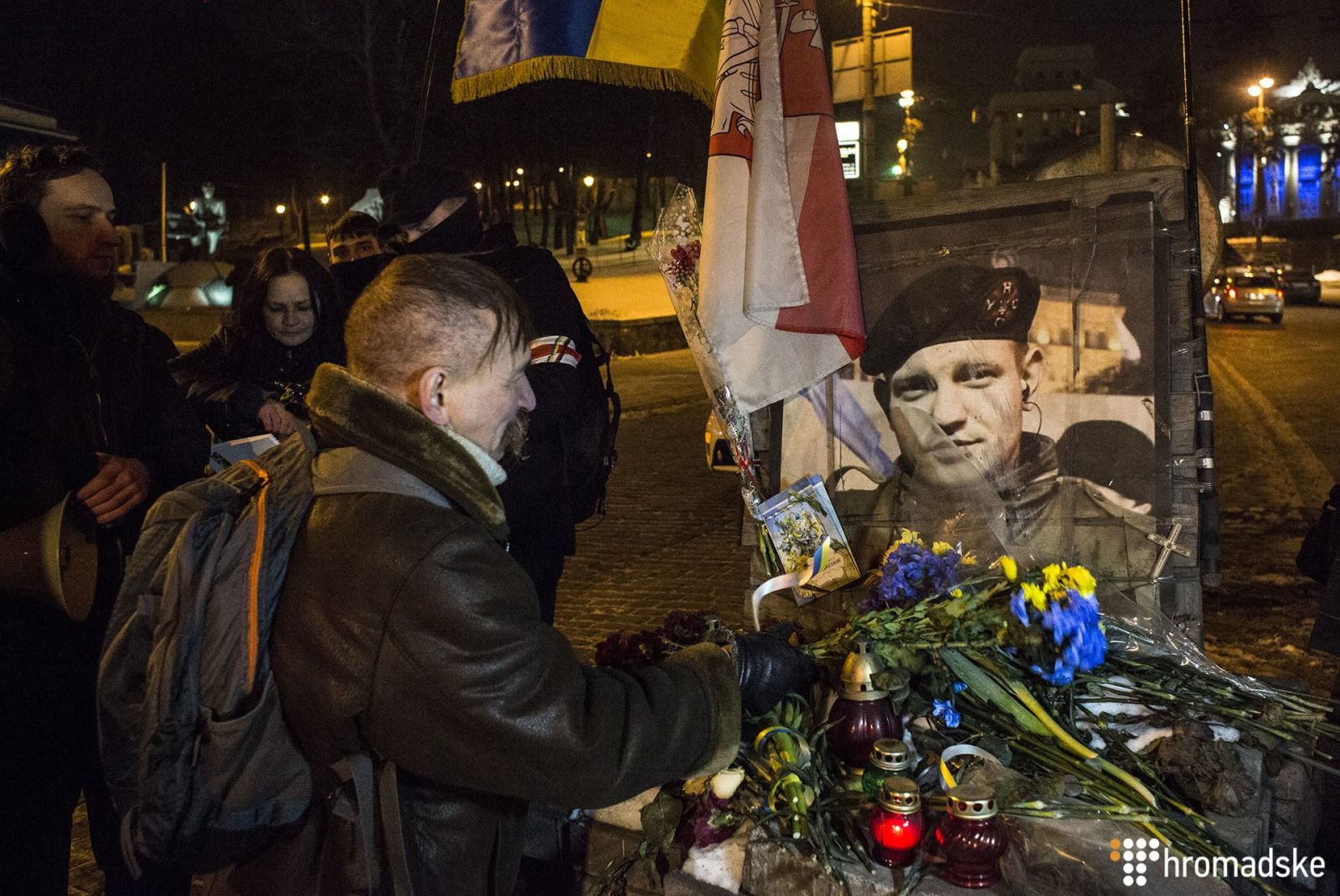 В Киеве почтили память погибшего героя Небесной сотни (фото)