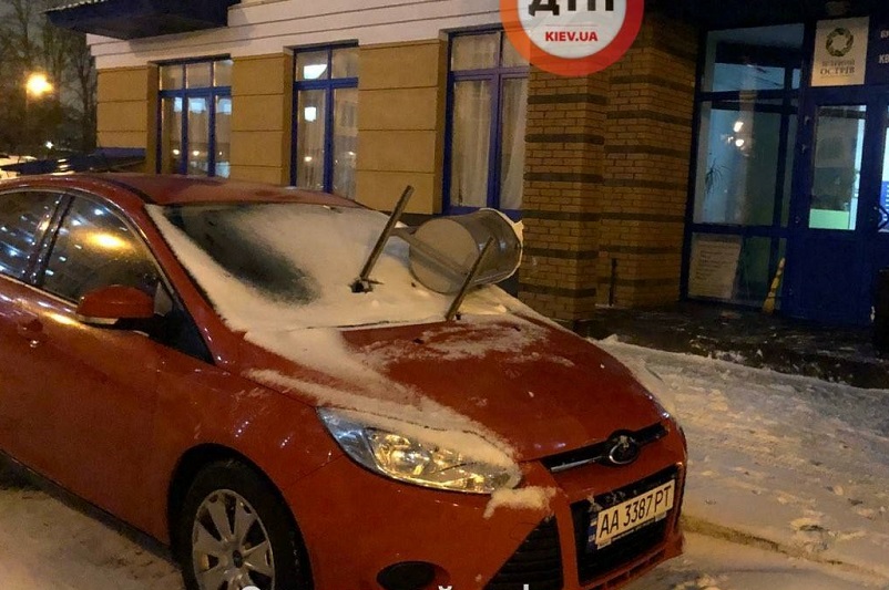 Киевляне наказали героя парковки