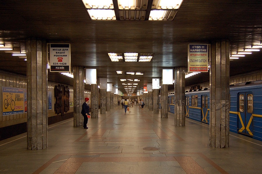 В Киеве собираются переименовать станцию метро