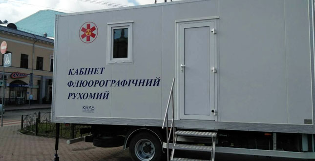 Передвижной аппарат выявит больных киевлян