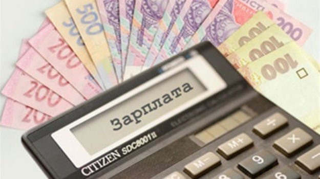 Где в Киеве можно заработать десятки тысяч гривен