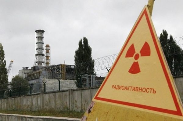 В Киеве обнаружен эпицентр радиоактивного заражения
