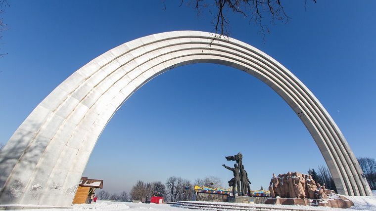 В Киеве хотят переименовать арку "Дружбы Народов"
