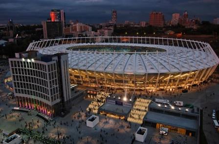 В Киеве закроют главный стадион