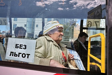 В Киеве предложили отменить бесплатный проезд для льготников