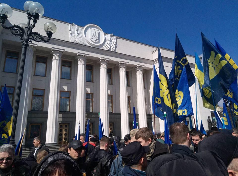 По Киеву маршировали противники олигархов (фото)